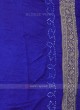 Silk Double Shaded Bandhani Saree