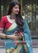 Designer Weaving Saree with Blouse