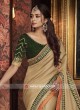 Beige Saree with Bottle Green Blouse Fabric