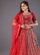 Designer Patola Printed Lehenga Choli