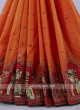 Silk Designer Sarees