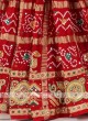 Gaji Silk Red Saree