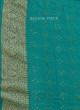 Traditional Party Wear Sea Green Chiffon Sarees