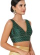 Jacquard Stylish Blouse In Green Color