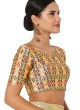 Jaquard Fabric Multi Color Readyblouse