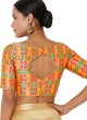 Fancy Neck Jacquard Readyblouse