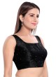 Art Silk Black Saree Blouse