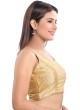 Designer Art Silk Gold Saree Blouse