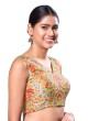 Fancy Printed Readymade Blouse In Golden