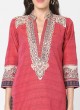 Pant Style Indian Red And Beige Color Suit