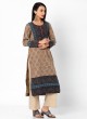 Chanderi Palazzo Suit In Beige Color