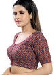 Cotton Printed Ready Blouse