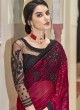 Elegant Rani Designer Silk Saree