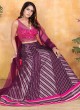 Wine Color Readymade Lehenga Choli